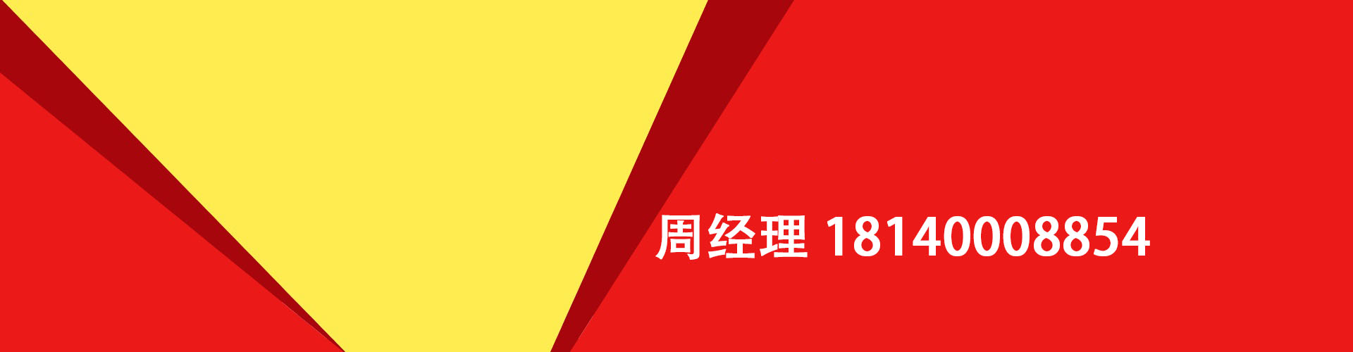 凯里纯私人放款|凯里水钱空放|凯里短期借款小额贷款|凯里私人借钱